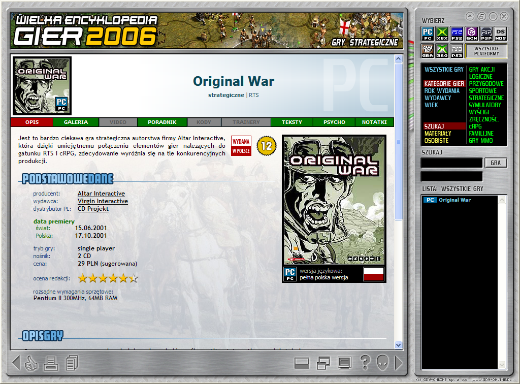 wielka encyklopedia gier 2006
